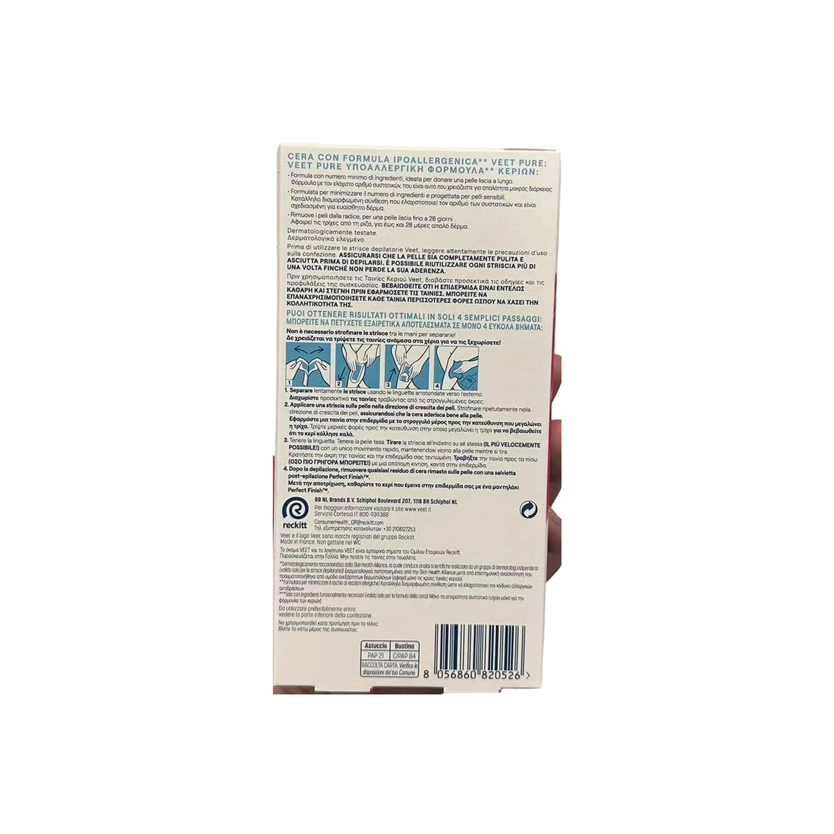 Veet Pure Strisce Corpo 16 pz Ipoallergeniche, strisce depilatorie per il corpo, varianti da 2, 3 o 5 confezioni, 32/48/80 strisce totali