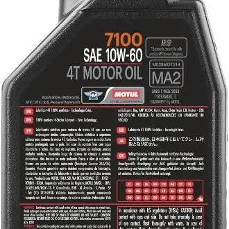 Motul 7100 10W60 4T
Lubrificante per moto ad alte prestazioni. 100% Sintetico - Esteri.
Contenitore da 1 litro.