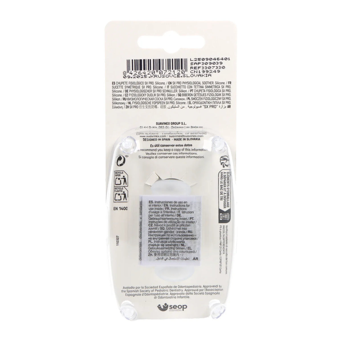 Ciuccio fisiologico in silicone Suavinex 6-18m X2
