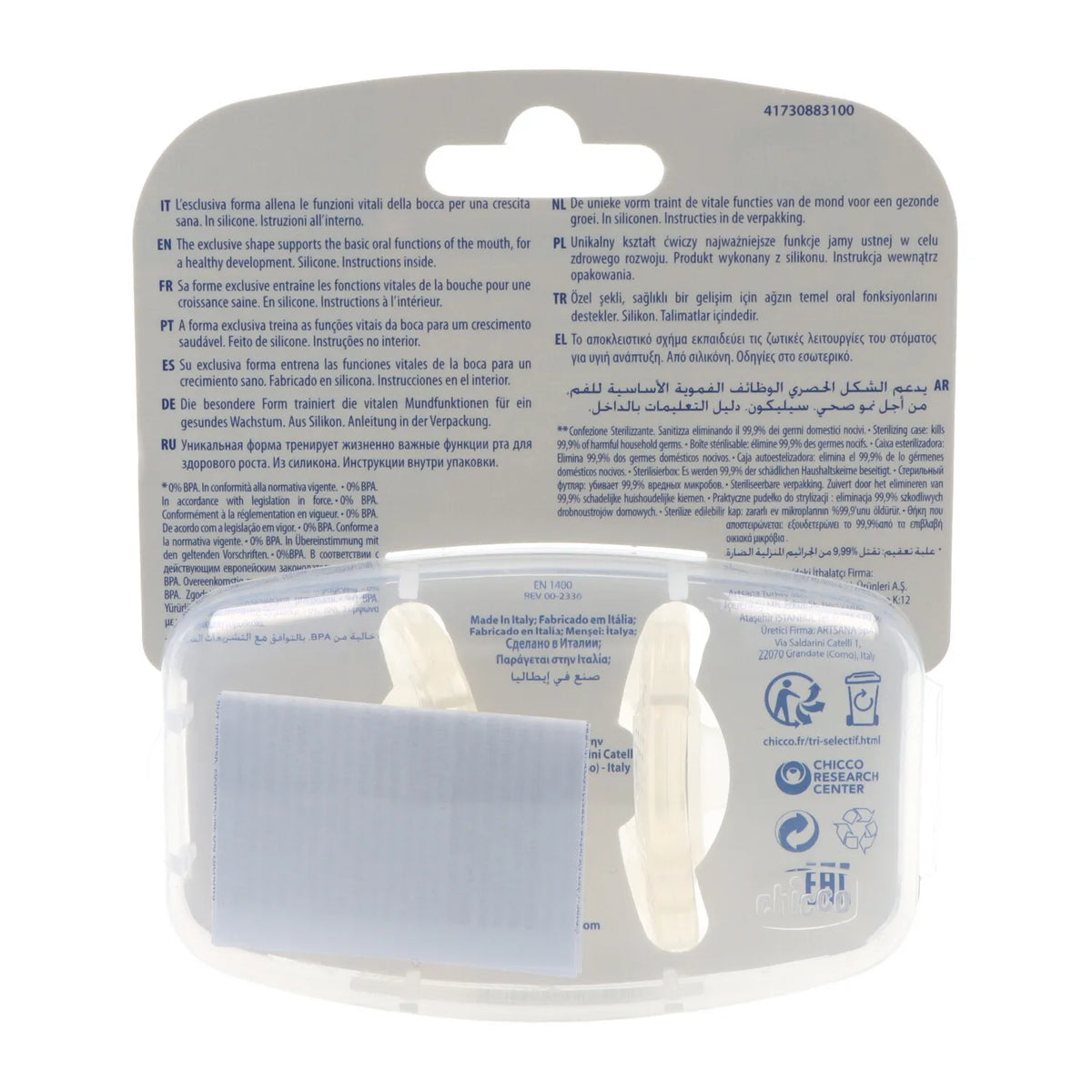 Chicco Physioforma Cristallo Silicone Succhietto 2 - 6 Mesi 2 Unità