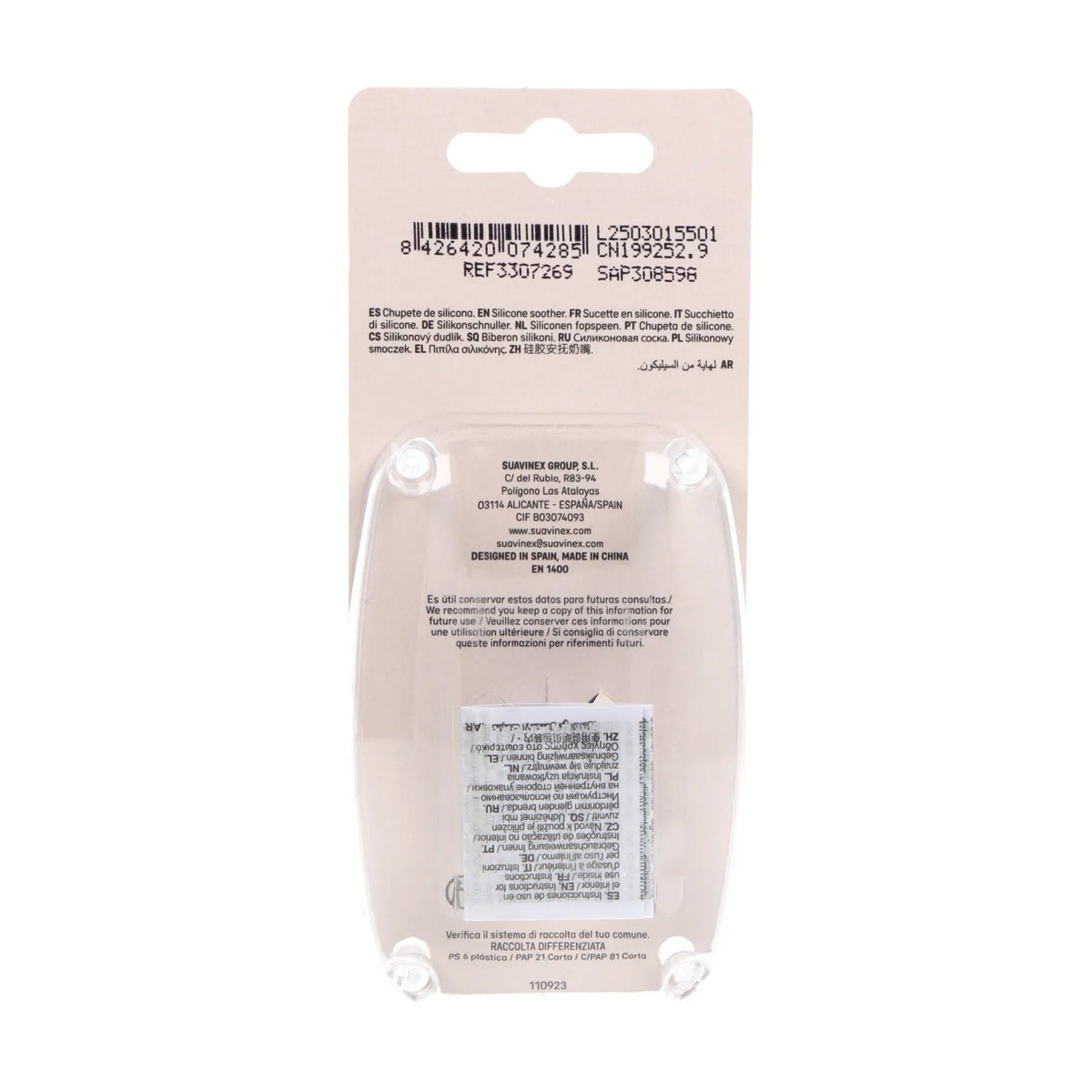 Suavinex Succhietto Fisiologico in Silicone Smoothie 6-18m