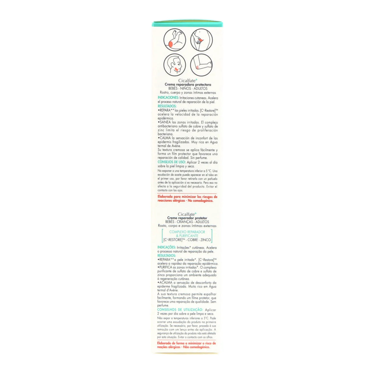 Avene Cicalfate Crema Riparatrice 100 ml