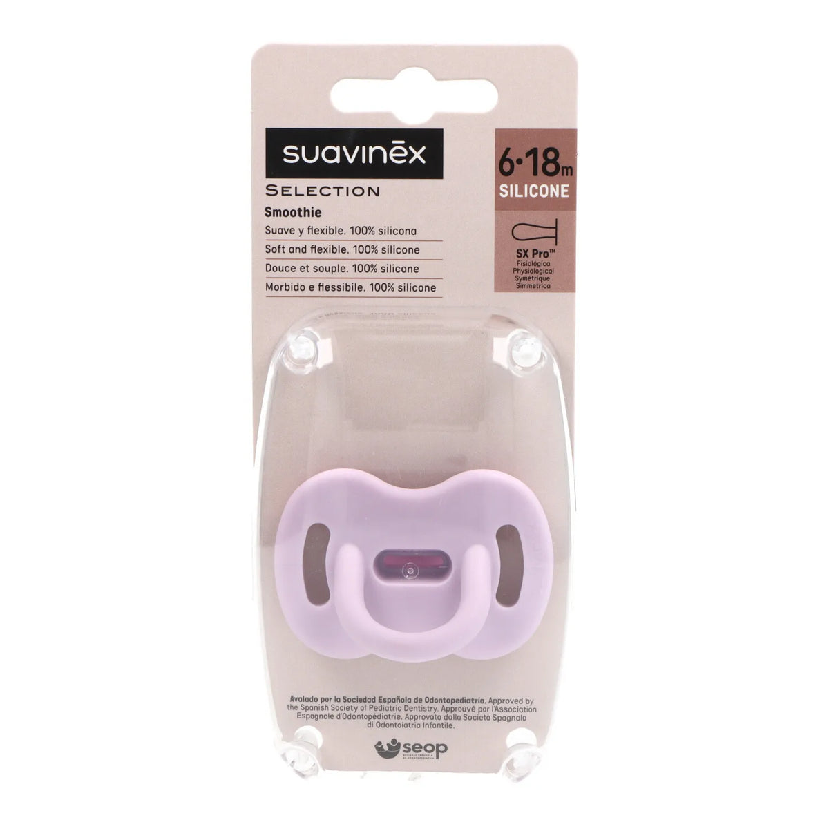 Suavinex Succhietto Fisiologico in Silicone Smoothie 6-18m