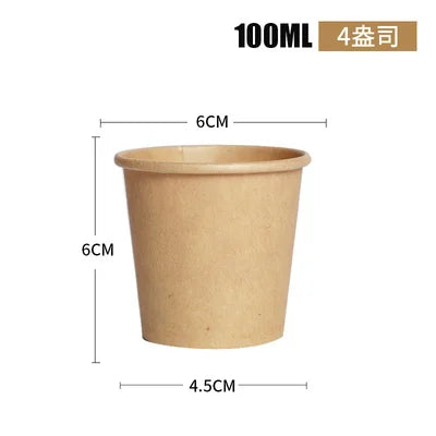 100 pz/pacco Bicchieri di Carta Usa E Getta 2.5/4/7/8 oz Bicchieri di Carta Kraft Caffè Tazza di Latte Bicchiere di Carta Per Bere Caldo Rifornimenti Del Partito