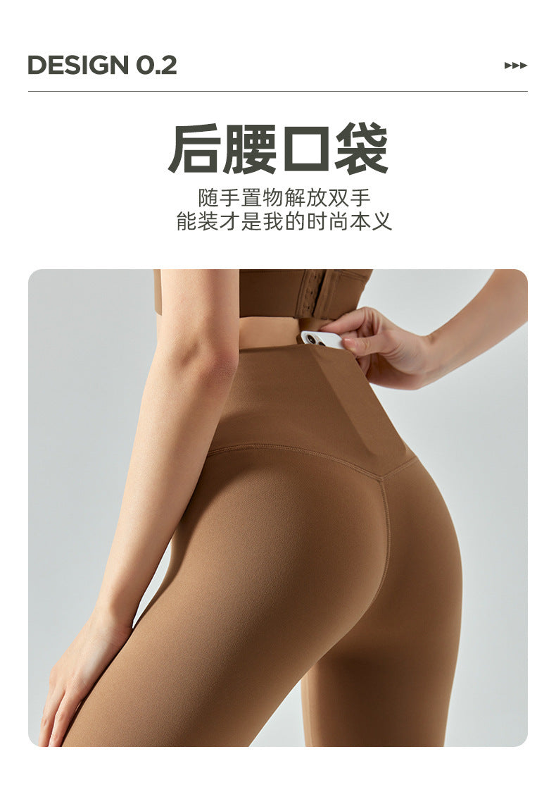 Lulu Yoga Pants Women's Summer High Waist Naked Riding Pants Quick-drying Hip-lifting Fitness Pants Sports Pants Yoga Shorts