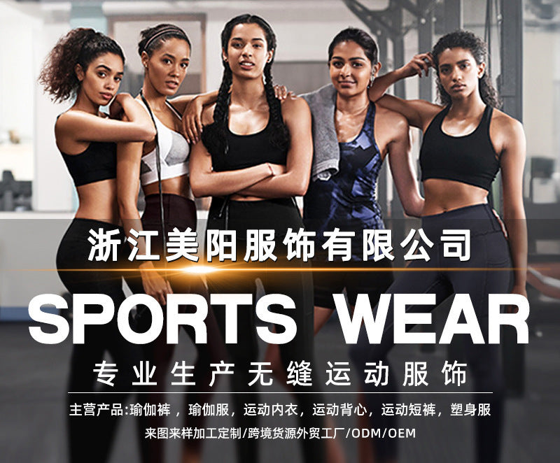 Lulu Yoga Pants Women's Summer High Waist Naked Riding Pants Quick-drying Hip-lifting Fitness Pants Sports Pants Yoga Shorts