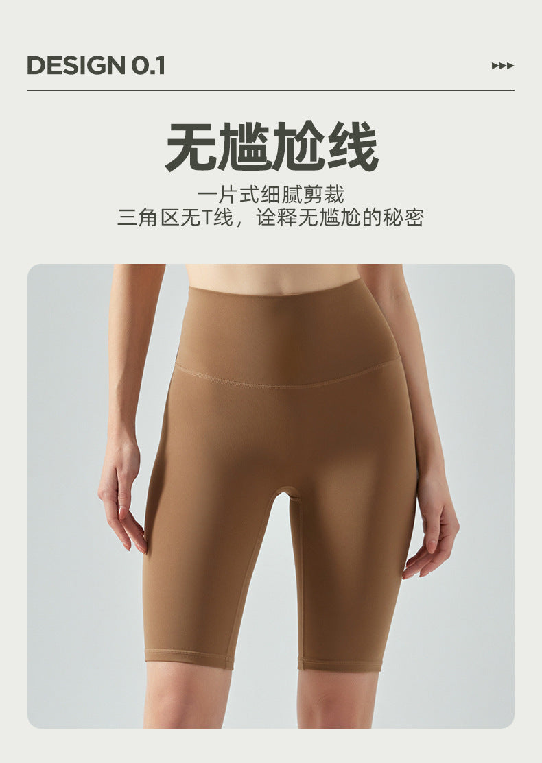 Lulu Yoga Pants Women's Summer High Waist Naked Riding Pants Quick-drying Hip-lifting Fitness Pants Sports Pants Yoga Shorts