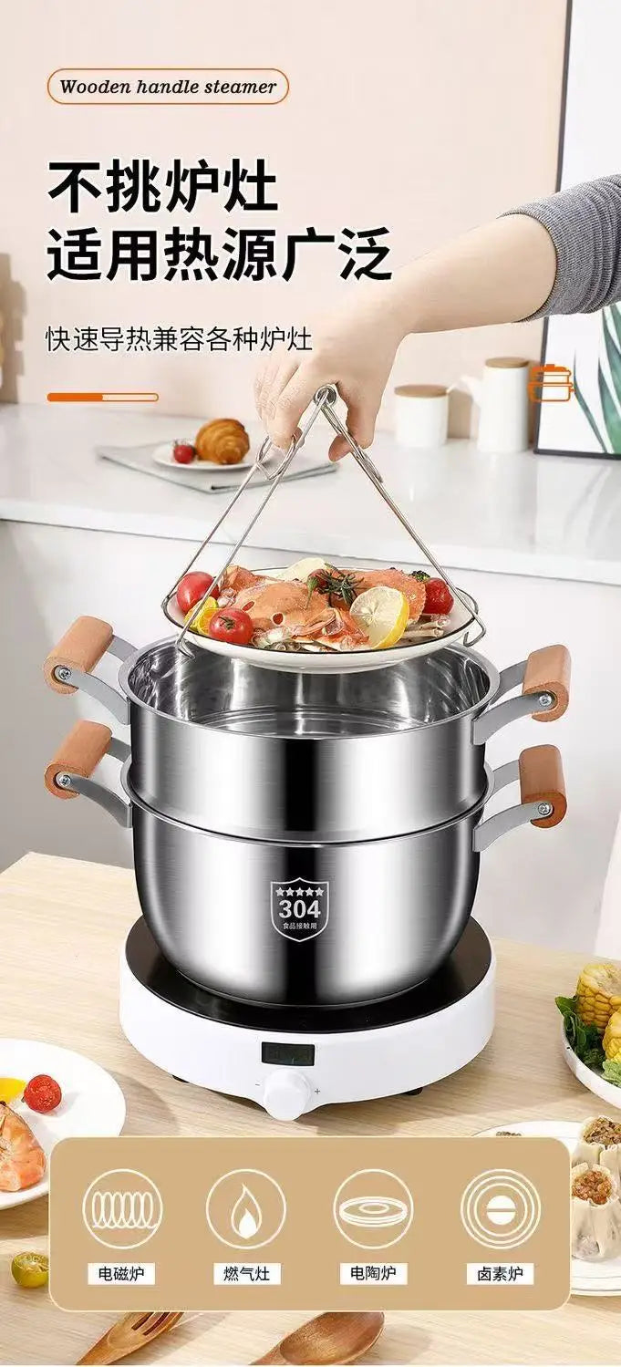 Pentola per zuppe in acciaio inossidabile 316, spessa, adatta all’uso alimentare, pentola per latte, vaporiera, compatibile con fornelli a gas e piani cottura a induzione, universale.