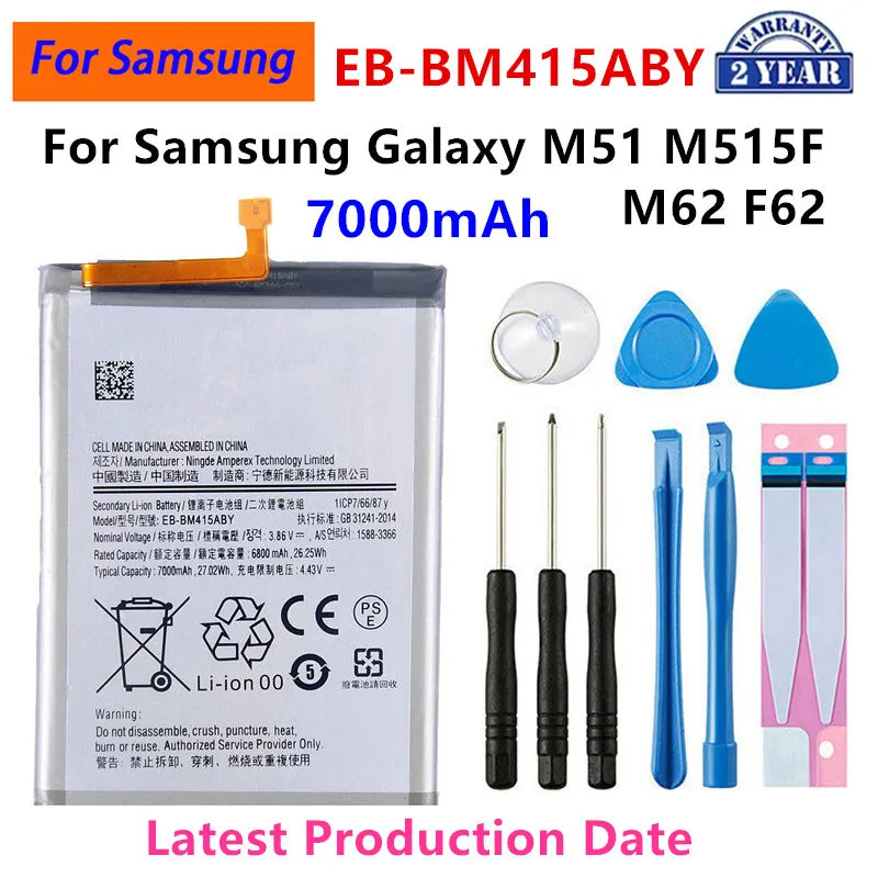Batteria nuovissima per Samsung Galaxy S21/S21 Ultra/S21Plus/S20 FE/A41/A51 5G/A70/Note 20/ Nota 20 Ultra/A02S