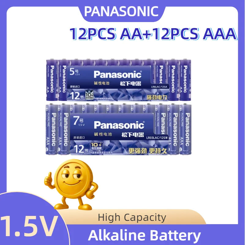 Batterie alcaline Panasonic AA/AAA da 1,5 V, adatte per fotocamere digitali, torce elettriche, lettori CD, mouse wireless, ecc.