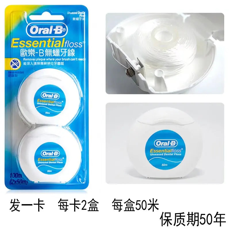 Filo Interdentale Oral B Essential Senza Cera, 2 Confezioni da 50m Ciascuna, per Pulizia Interdentale e Cura delle Gengive