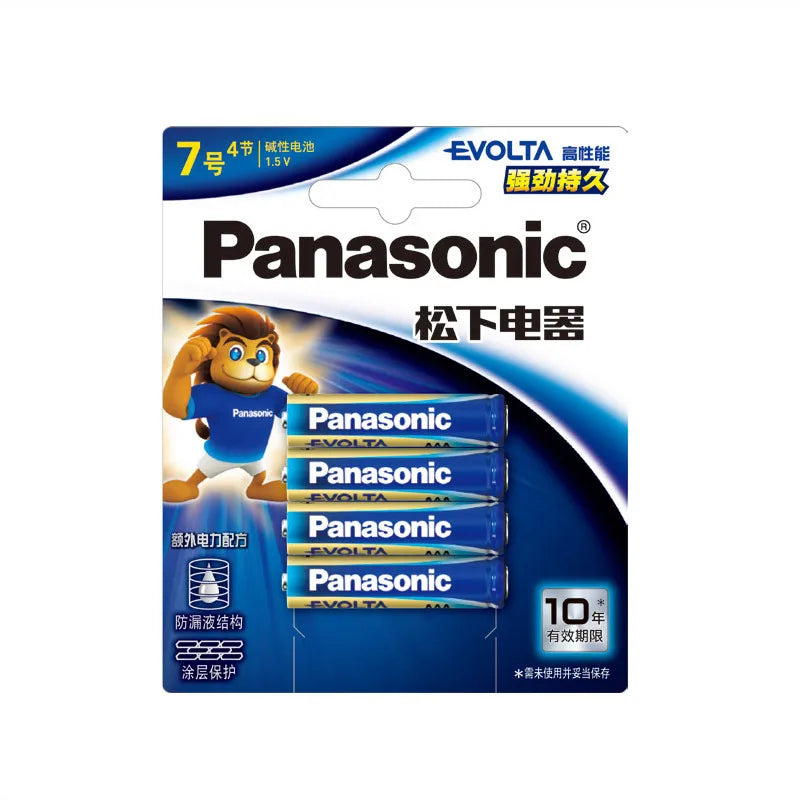 Panasonic 1.5V AAA # Batteria Alcalina a Lunga Durata per Serrature Intelligenti, Telecomandi TV e Condizionatori d'Aria, 4‑96 Pezzi