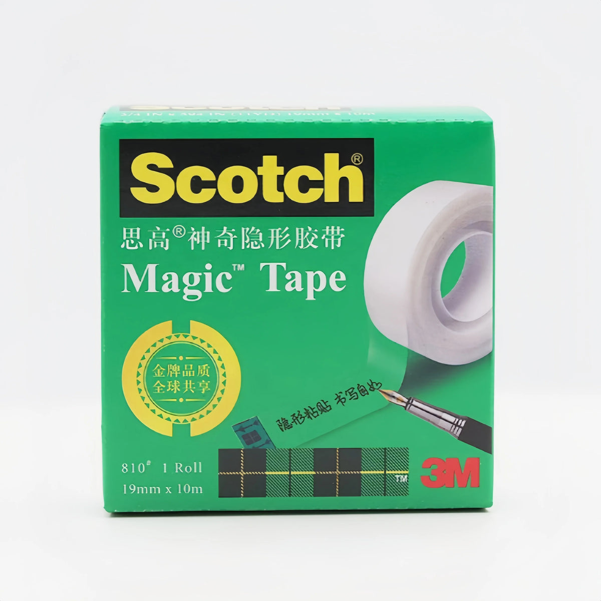 Nastro Adesivo Invisibile Originale 3M Scotch 810 con Dispenser e Rotolo di Ricambio 19mmx33m per Ufficio e Scuola