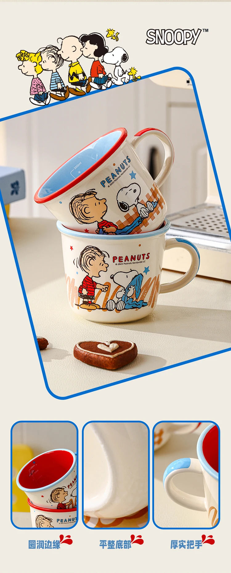 Set di Tazze in Ceramica Colorata da 340Ml con Snoopy, Design Carino con Manico, Bellissima Tazza per Caffè e Acqua per Casa e Ufficio, Regalo di Compleanno per Bambini