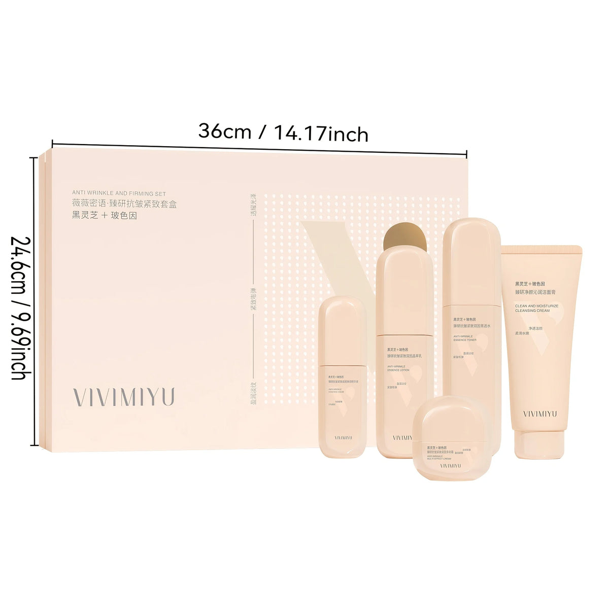 Set di 5 Prodotti per la Cura del Viso al Ganoderma Nero, Confezione Regalo di Lusso, Ipoallergenico per Tutti i Tipi di Pelle, Contiene Acido Ialuronico e Glicerina, Kit per la Cura del Viso Anti-Rughe, Idratante e Rassodant