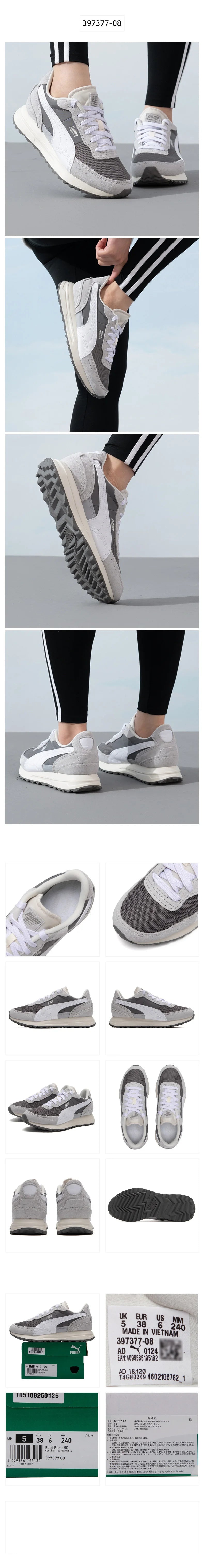 Sneaker Retro PUMA - Scarpe Sportive Trendy in Pelle Goffrata e Mesh Traspirante con Suola Spessa Antiscivolo - 397377-08