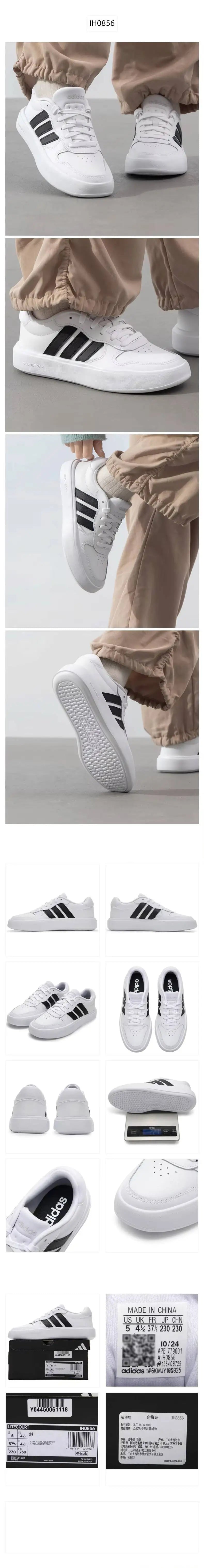 Adidas Classic Nuove Sneakers Stile Retrò alla Moda e Comode Scarpe Bianche per Uomo e Donna IH0856