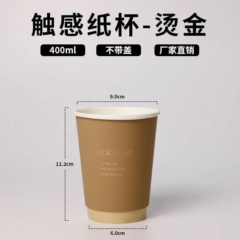 50 pz 330/400/500 ml Bicchieri di carta usa e getta Marrone Stampa a caldo Tazza di tรจ al latte con coperchio Boccale di caffรจ per bevande calde e fredde a doppio strato