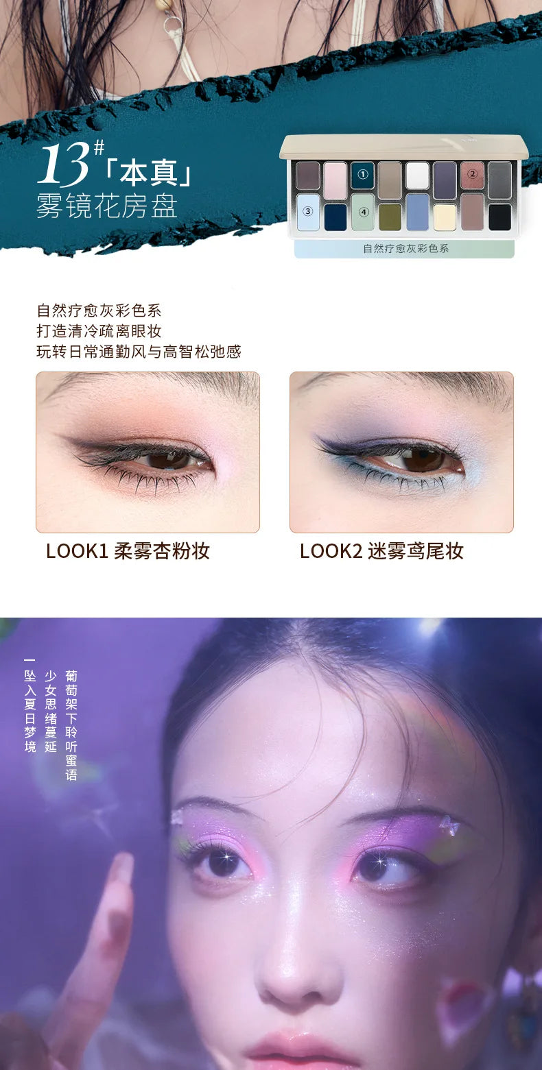 Qianyan Cheeryep Nuova Palette Ombretti 16 Colori Qianyan Glitter Camaleonte Opaco Perlescente Flash Plate Qian Yan Cowherd Sequins