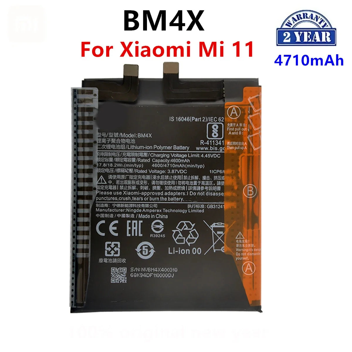 100% batteria originale BM4X 4710mAh per batterie di ricambio per telefono Xiaomi 11 Xiaomi11 Mi11 di alta qualità