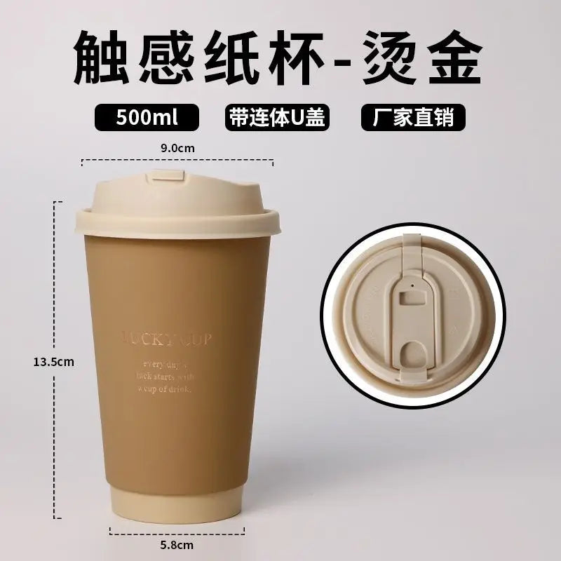 50 pz 330/400/500 ml Bicchieri di carta usa e getta Marrone Stampa a caldo Tazza di tรจ al latte con coperchio Boccale di caffรจ per bevande calde e fredde a doppio strato