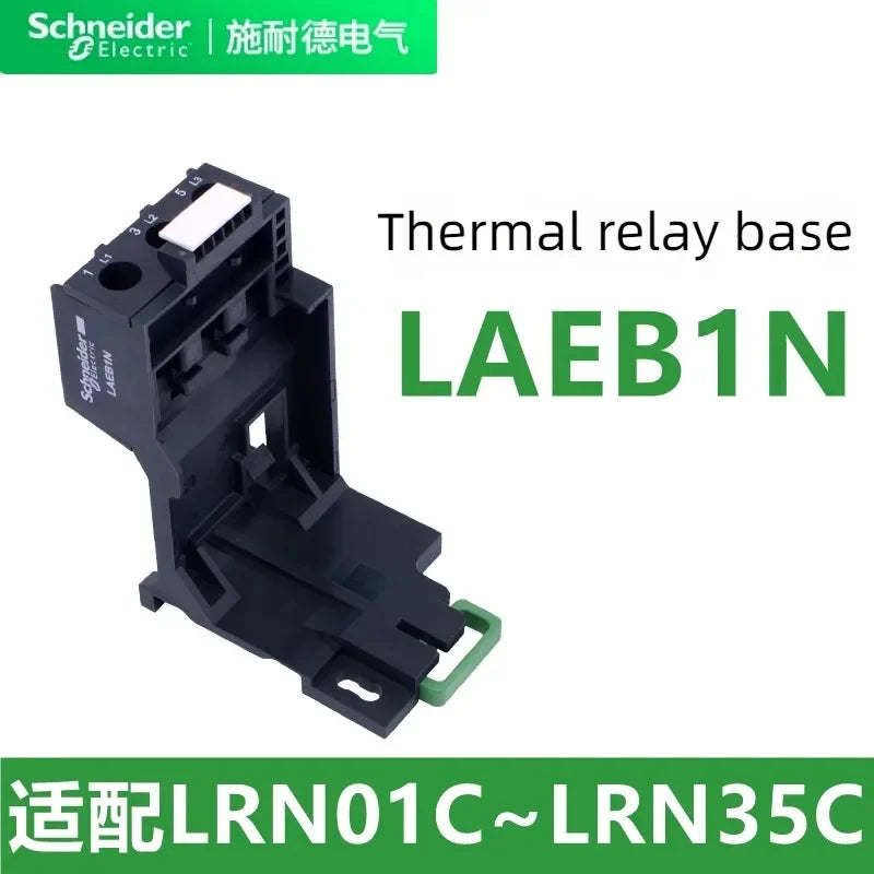 Base relè di sovraccarico termico Schneider Electric LRD/LRN LAD7B106C LAEB1N LA7D3064C è adattata al relè di sovraccarico termico LRD