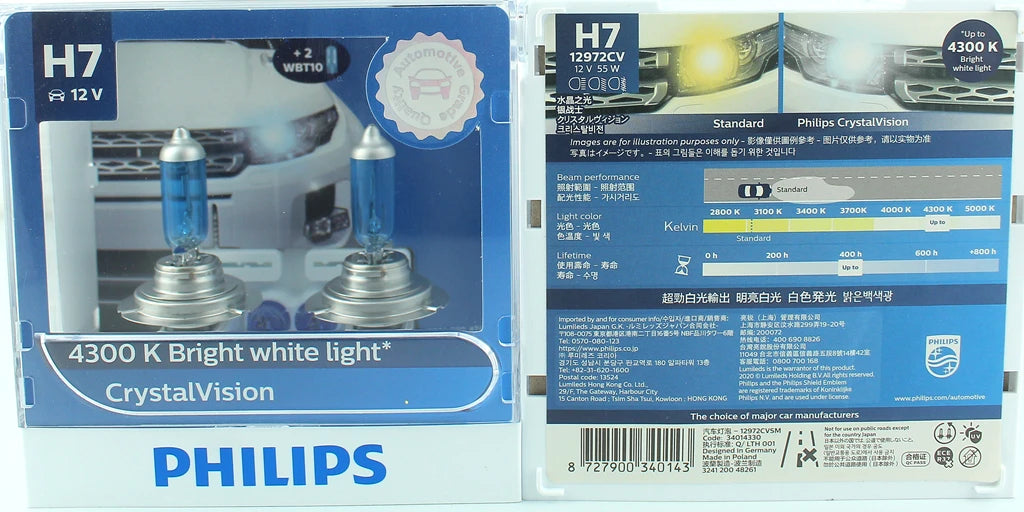 Philips H4 H7 H11 HB3 HB4 H8 H1 H3 9005 Crystal Vision Faro alogeno per auto 4300K Bianco brillante 5000K Diamond Vision Lampade automatiche