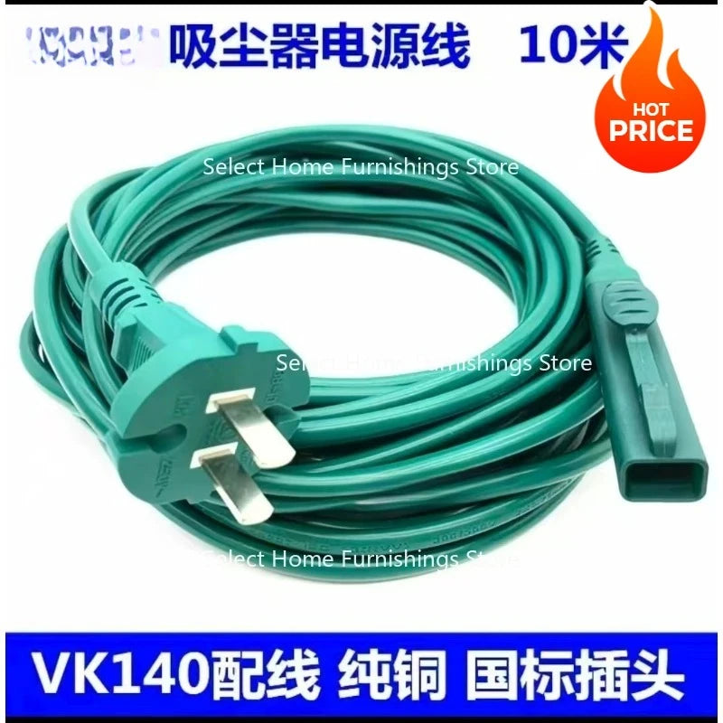 Adatto per Vorwick Kebao Aspirapolvere Cavo di ricarica Alimentazione di collegamento Vk130 135 140 150 200 Accessori