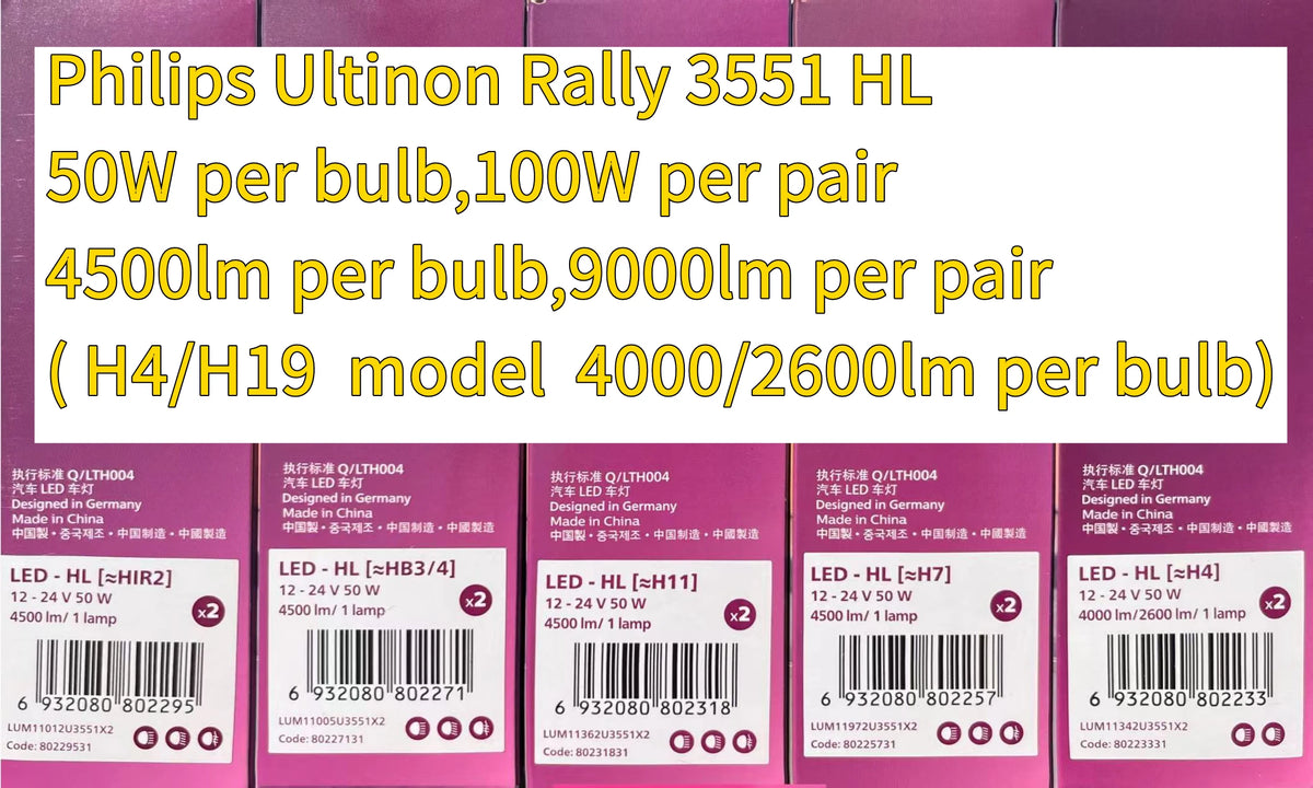 Philips Ultinon Rally 3551 LED H4 H7 H11 HB3/4 9006 9005 HIR2 Faro Auto 6500K Bianco Potenza Massima 50W Lumen Massimi 4500lm Lampadina LED