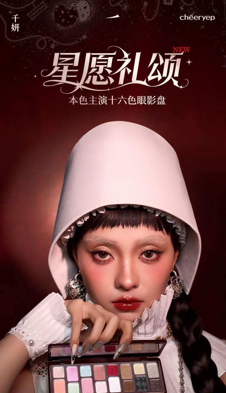 Qianyan Cheeryep Nuova Palette Ombretti 16 Colori Qianyan Glitter Camaleonte Opaco Perlescente Flash Plate Qian Yan Cowherd Sequins