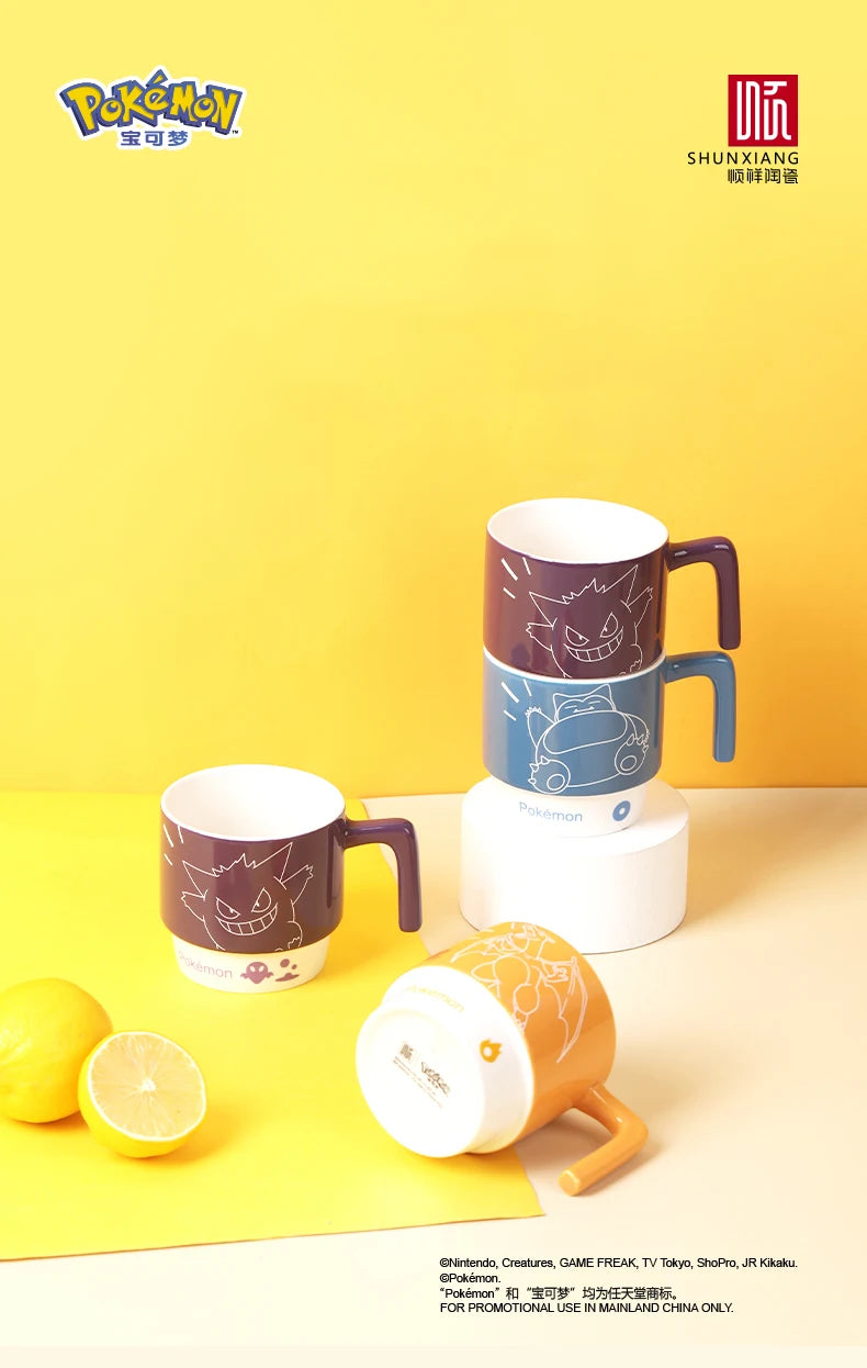 Tazze in Ceramica Pokémon SHUNXIANG, Impilabili, per Caffè, Latte, Tè, Colazione e Succhi, per Bambini