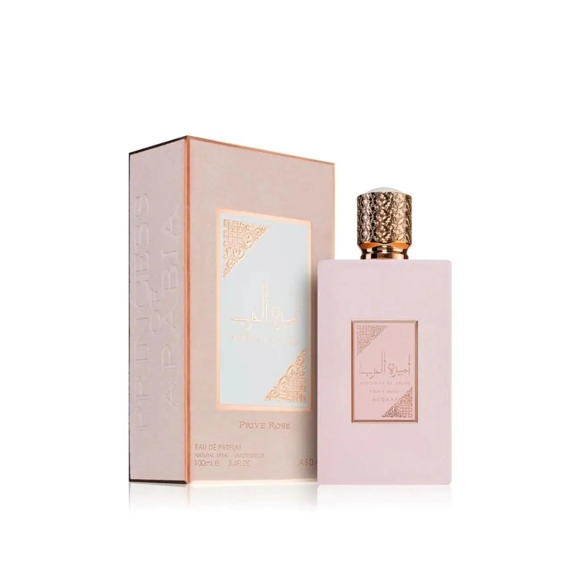 Ameerat Al Arab Prive Rose Eau de Parfum per Donna Asdaaf