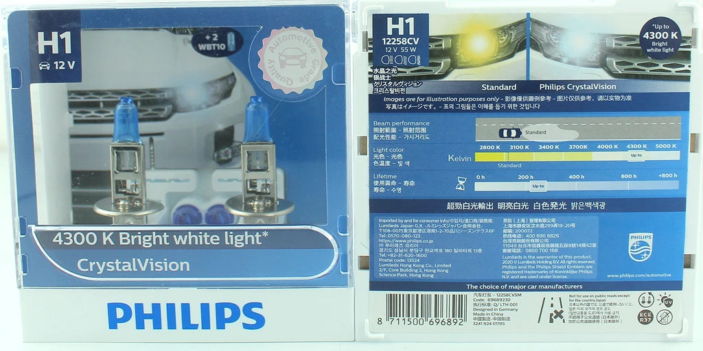 Philips H4 H7 H11 HB3 HB4 H8 H1 H3 9005 Crystal Vision Faro alogeno per auto 4300K Bianco brillante 5000K Diamond Vision Lampade automatiche