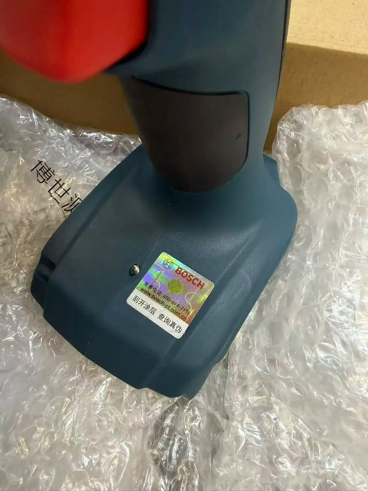 Trapano a percussione senza fili Bosch GSB 185-LI, avvitatore elettrico ricaricabile a 18 V per forare in muratura, legno e metallo.