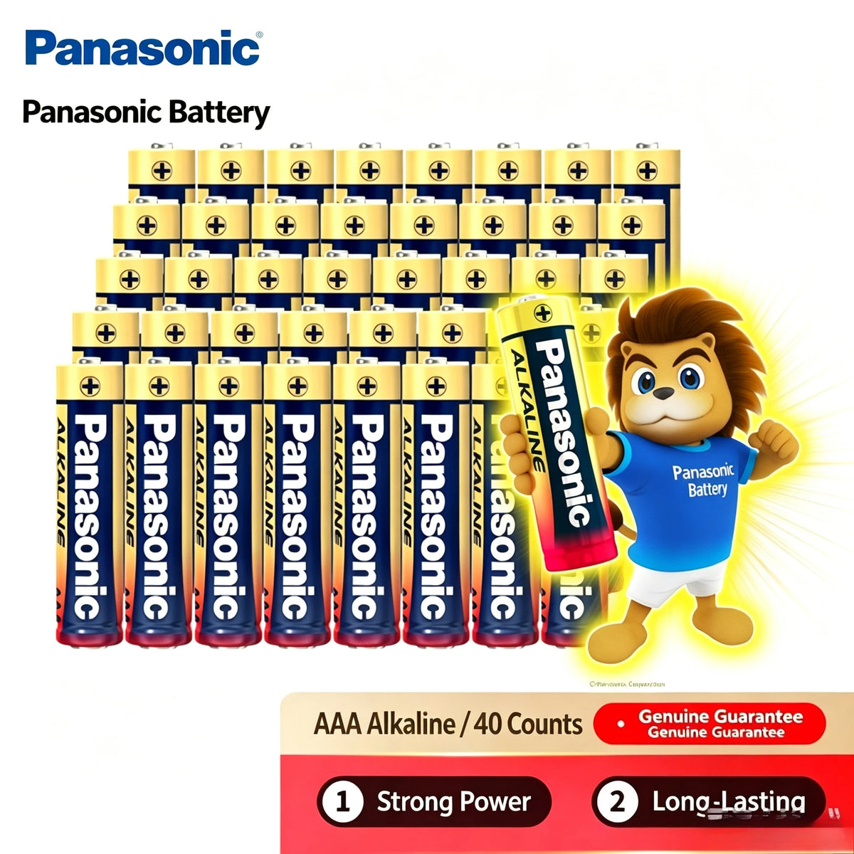 Panasonic 1.5V AAA # Batteria Alcalina a Lunga Durata per Serrature Intelligenti, Telecomandi TV e Condizionatori d'Aria, 4‑96 Pezzi