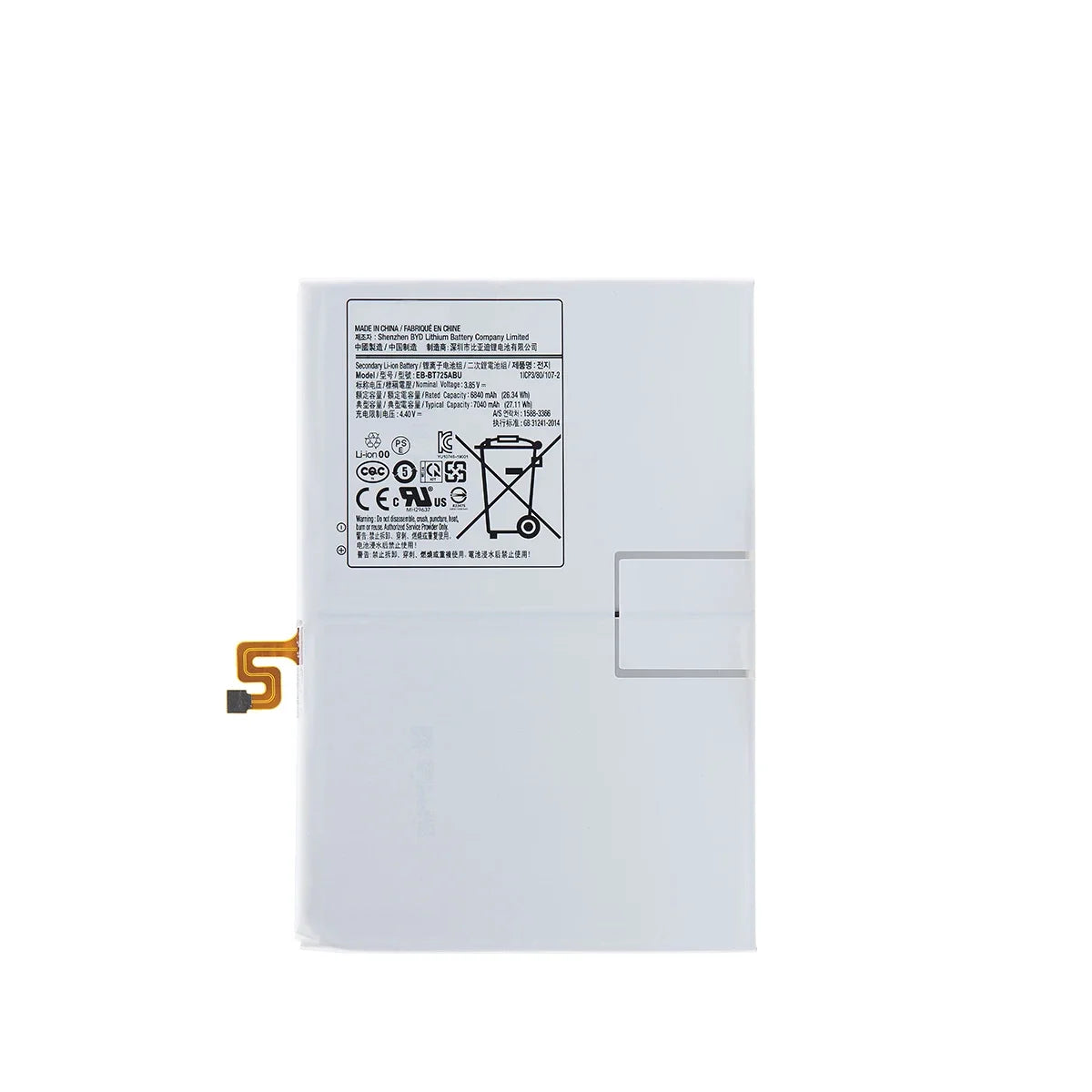 Nuovissima batteria sostitutiva per Tablet EB-BT725ABU 7040mAh per Samsung Galaxy Tab S5e T725C T720 SM-T720 SM-T725