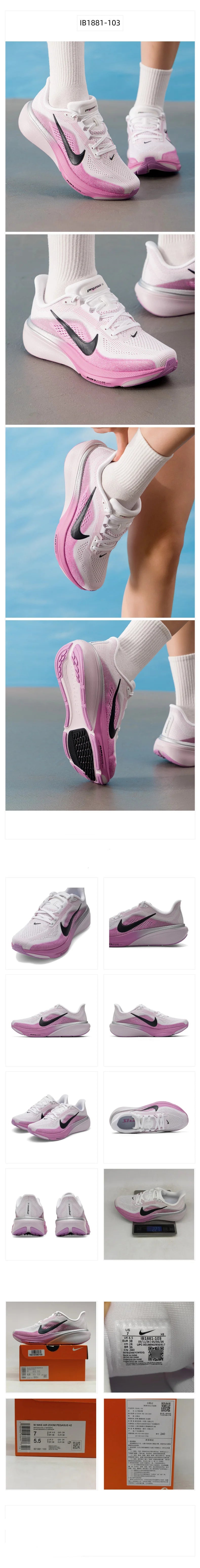 Scarpe da Corsa Nike per Donna, Leggere, Traspiranti, Ammortizzate, per Maratona, Modello IB1881-103