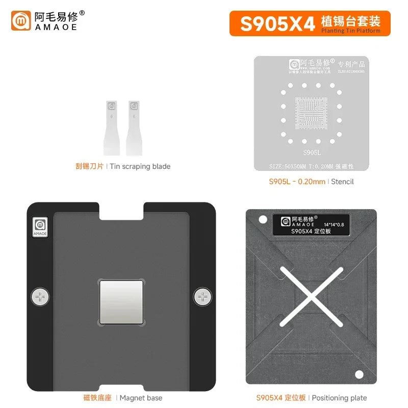 Amaoe S905X4 piattaforma di piantagione di stagno per Amlogic S905L/905Z Smart TV Box Chip di controllo principale Kit di saldatura per Stencil di Reablling BGA