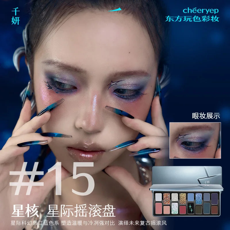 Qianyan Cheeryep Nuova Palette Ombretti 16 Colori Qianyan Glitter Camaleonte Opaco Perlescente Flash Plate Qian Yan Cowherd Sequins