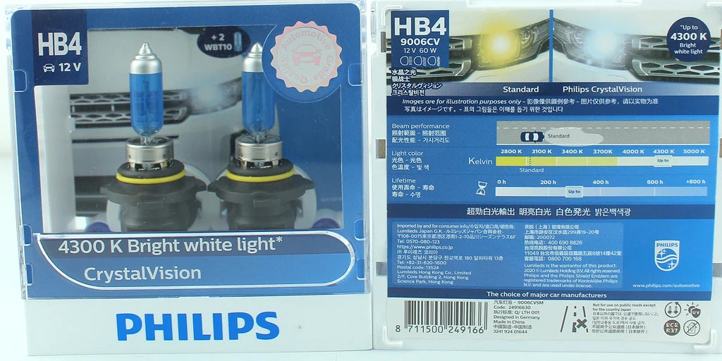 Philips H4 H7 H11 HB3 HB4 H8 H1 H3 9005 Crystal Vision Faro alogeno per auto 4300K Bianco brillante 5000K Diamond Vision Lampade automatiche