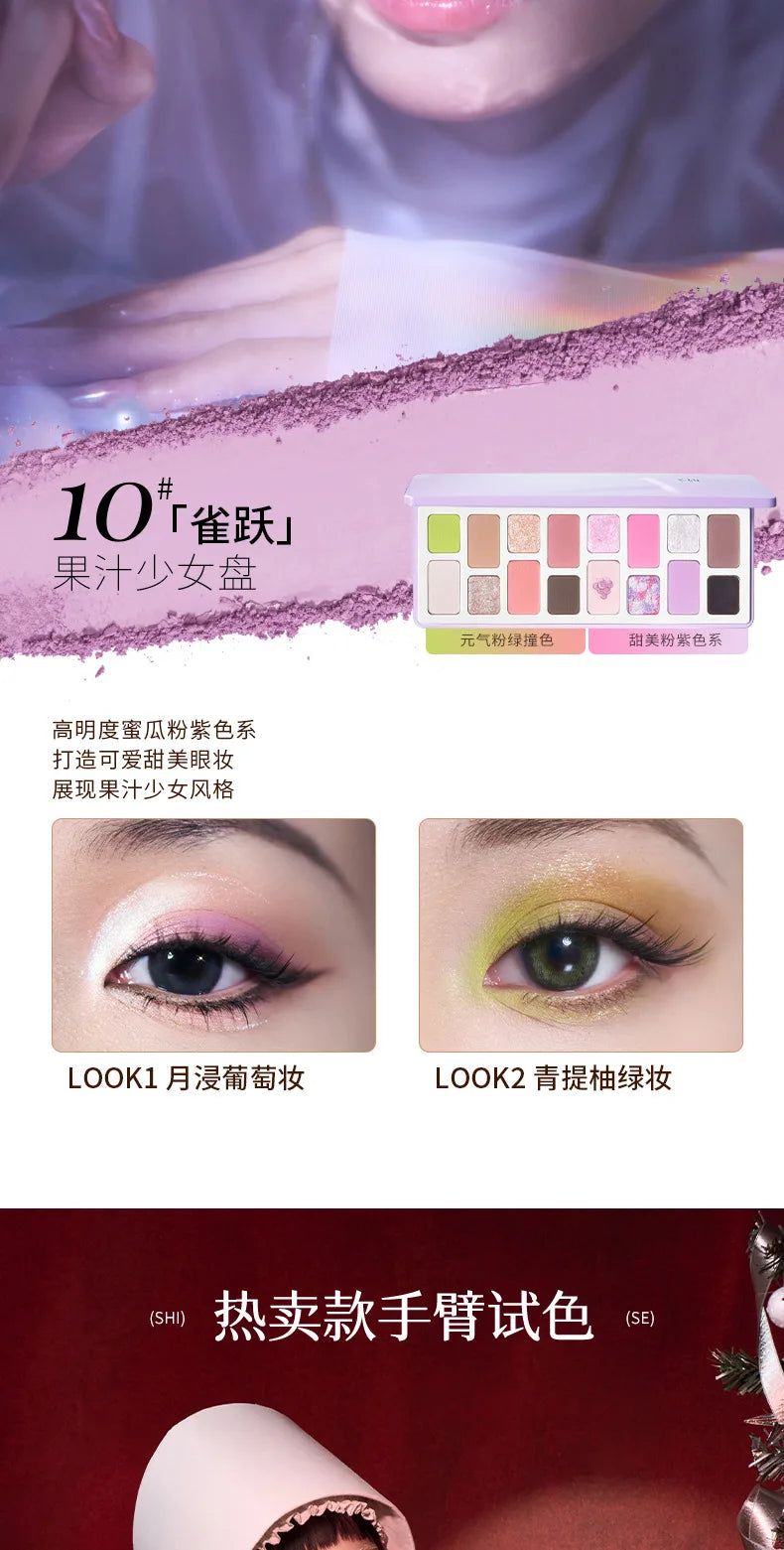 Qianyan Cheeryep Nuova Palette Ombretti 16 Colori Qianyan Glitter Camaleonte Opaco Perlescente Flash Plate Qian Yan Cowherd Sequins