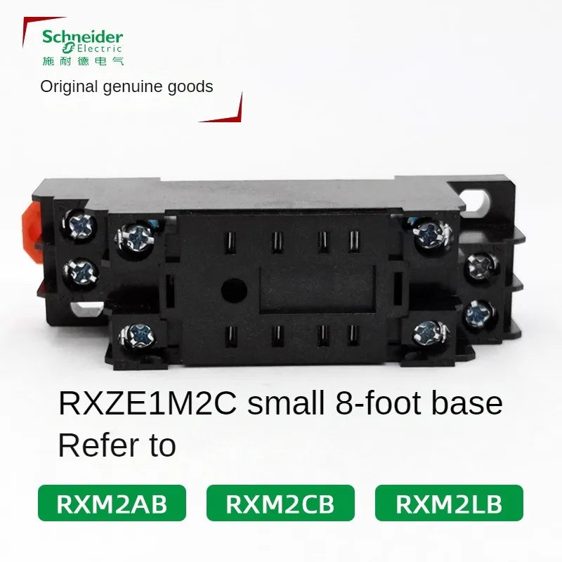 Schneider RXM2LB2BD relè intermedio DC24V contattore AC 8 piedi e 14 piedi muslim230vac