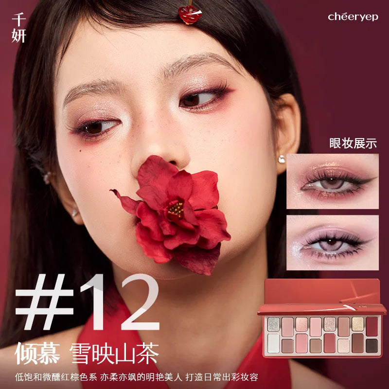 Qianyan Cheeryep Nuova Palette Ombretti 16 Colori Qianyan Glitter Camaleonte Opaco Perlescente Flash Plate Qian Yan Cowherd Sequins