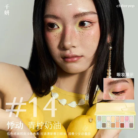 Qianyan Cheeryep Nuova Palette Ombretti 16 Colori Qianyan Glitter Camaleonte Opaco Perlescente Flash Plate Qian Yan Cowherd Sequins