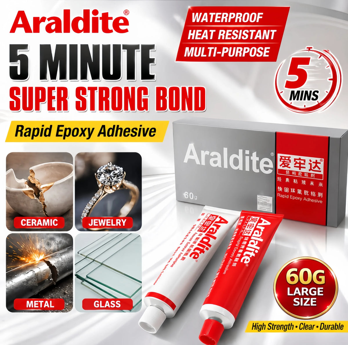 Colla Epossidica Araldite 5 Min, Adesivo a Rapida Asciugatura, Forte Tenuta, Impermeabile per Riparazione di Metallo, Ceramica, Vetro e Gioielli, 25g 60g