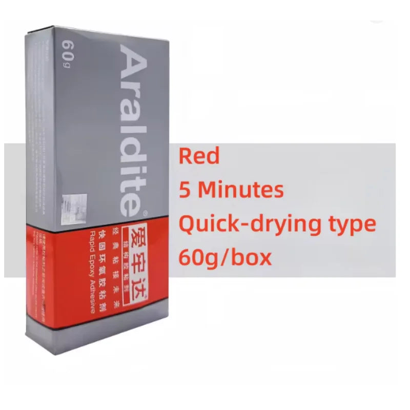 Colla Epossidica Araldite 5 Min, Adesivo a Rapida Asciugatura, Forte Tenuta, Impermeabile per Riparazione di Metallo, Ceramica, Vetro e Gioielli, 25g 60g