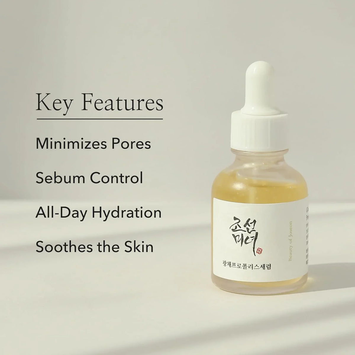 Beauty of Joseon Glow Serum Propolis + Niacinamide 30ml – Siero illuminante e lenitivo con 60% Propolis e 2% Niacinamide