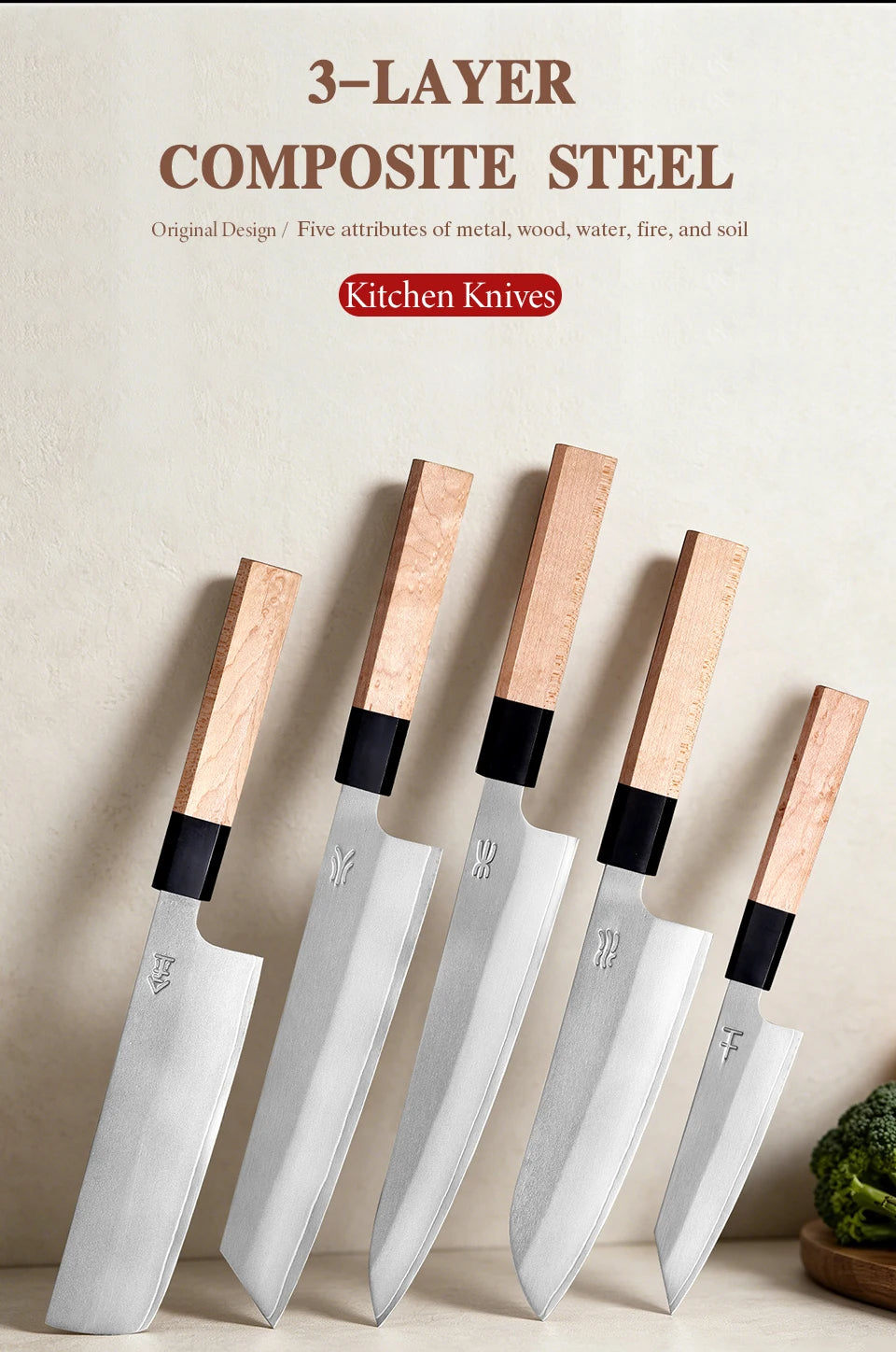 Set di coltelli da cucina in stile giapponese da 1 o 5 pezzi, coltello da chef in acciaio inossidabile composito a 3 strati, Nakiri Santoku, utensili da cucina multiuso