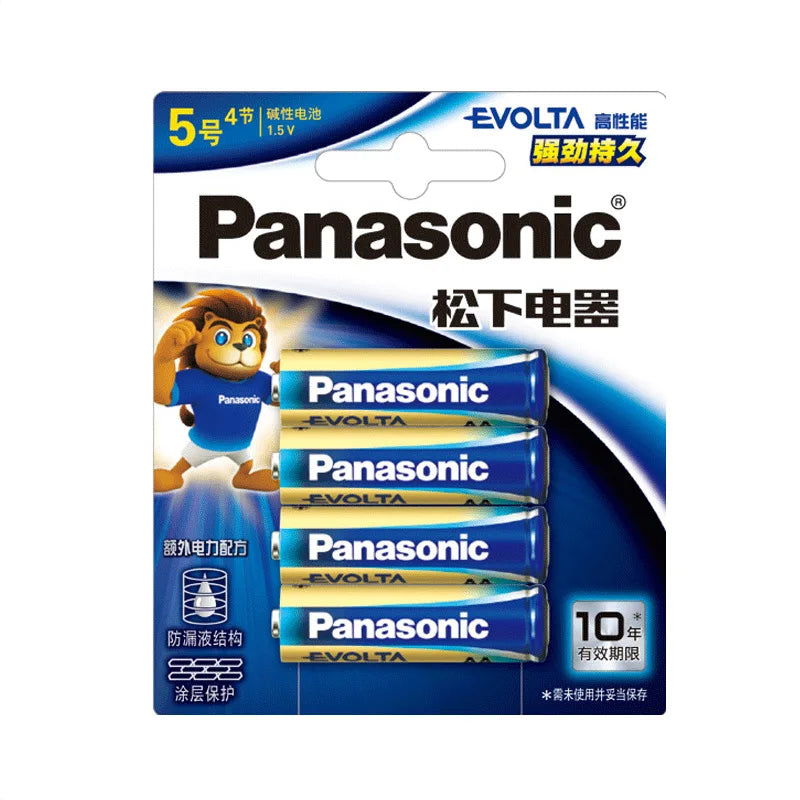 Panasonic 1.5V AAA # Batteria Alcalina a Lunga Durata per Serrature Intelligenti, Telecomandi TV e Condizionatori d'Aria, 4‑96 Pezzi