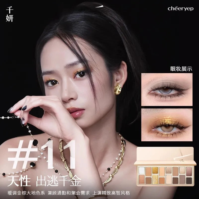 Qianyan Cheeryep Nuova Palette Ombretti 16 Colori Qianyan Glitter Camaleonte Opaco Perlescente Flash Plate Qian Yan Cowherd Sequins